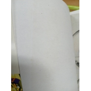 HEY! RIKI ริคิ 7 **รบกวนเลื่อนดูสภาพหนังสือก่อนการสั่งซื้อ**